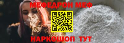 гидра Малгобек
