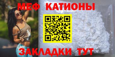 гидра Малгобек