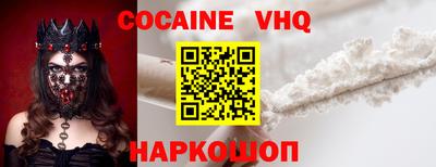 стаф Мариинск