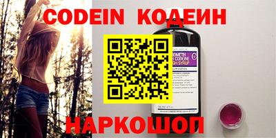 стаф Мариинск