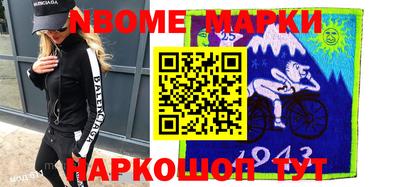 гидра Малгобек