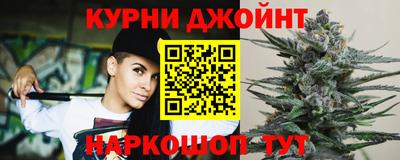стафф Малоярославец