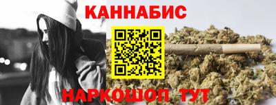 гидра Малгобек