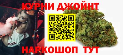 стафф Малоярославец
