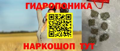 стаф Мариинск