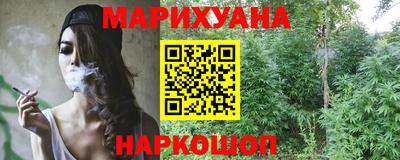 стафф Малоярославец