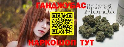 стафф Малоярославец