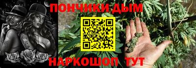 стафф Малоярославец