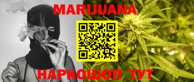 стафф Малоярославец