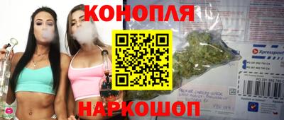 стаф Мариинск