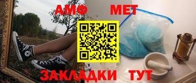 стафф Малоярославец