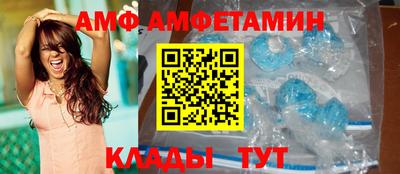 стафф Малоярославец