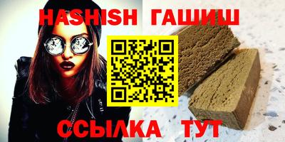 стаф Мариинск