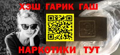 стаф Мариинск